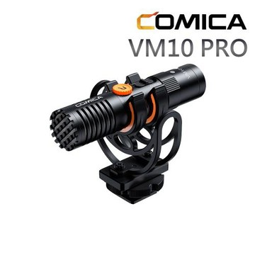 COMICA VM10 PRO 雙模指向性迷你機頂槍型麥克風 (錄影麥克風/相機麥克風)