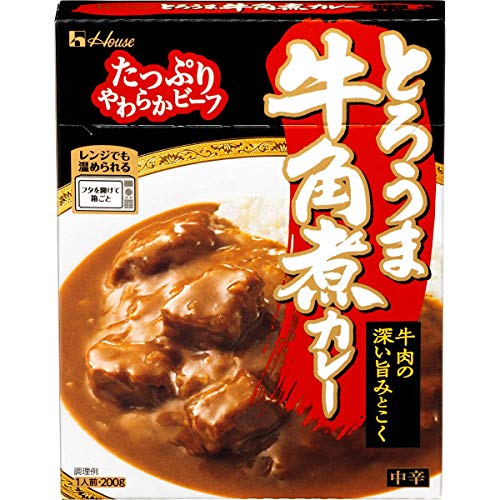 ハウスとろうま牛角煮カレー 200g 5個 [レンジ化対応レンジで簡単調理可能]