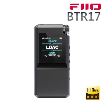 FIIO BTR17 隨身Hi-Fi藍牙音樂接收器-黑色款
