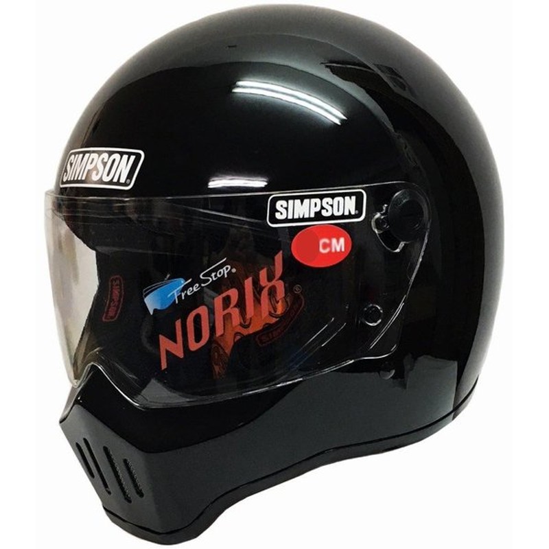 Simpson シンプソン シンプソンヘルメット Simpson Rx1 Blk 57 通販 Lineポイント最大get Lineショッピング