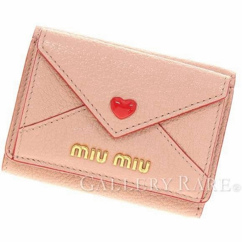 ミュウミュウ 財布 ハートレター 三つ折り財布 5mh021 Miumiu ミニウォレット 通販 Lineポイント最大0 5 Get Lineショッピング