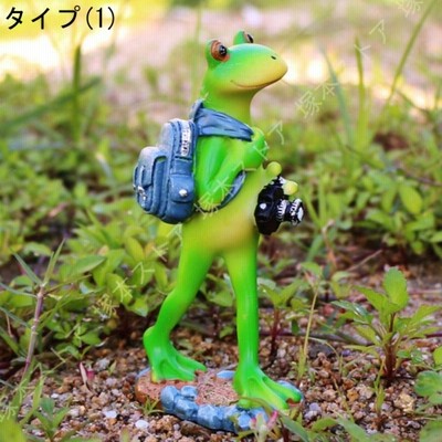 ガーデンオーナメント 置物 カエルのオーナメント 置き物 カエル