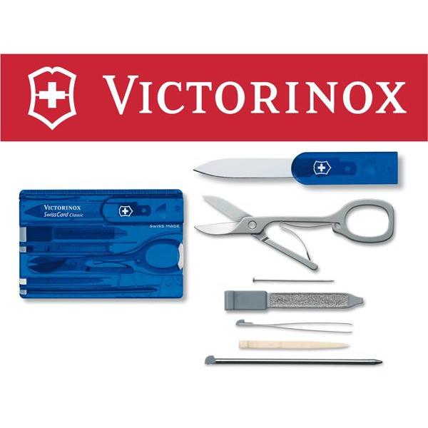 VICTORINOX スイスカードT2 ブルー