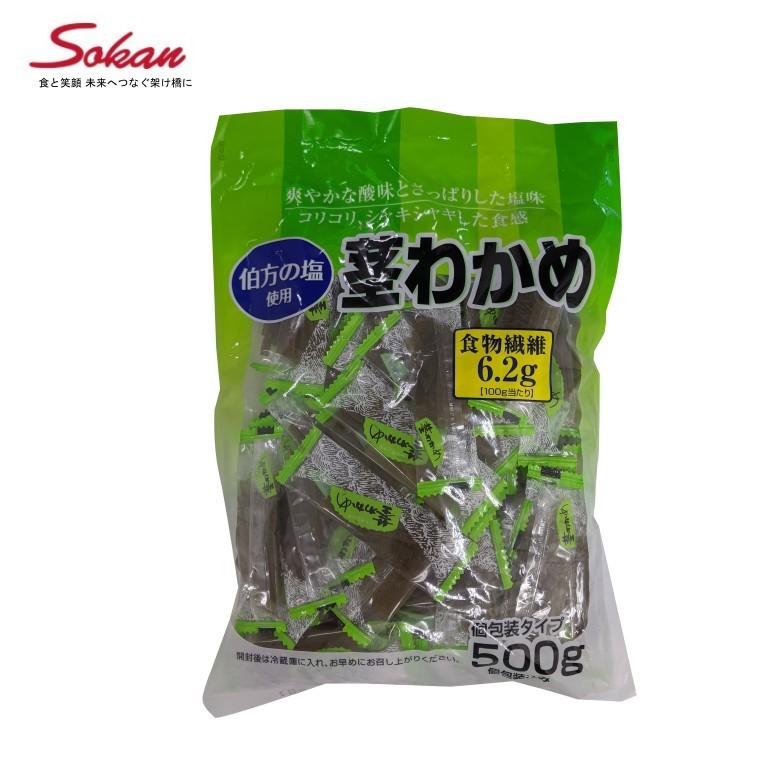 茎わかめ ローカロリー 合食  500g