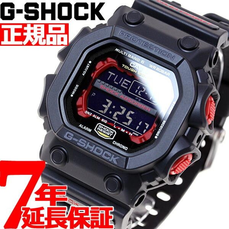 Gショック G-SHOCK 電波 ソーラー 腕時計 電波時計 GXW-56-1AJF ジーショック | LINEショッピング