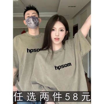 roora不一樣情侶裝夏裝2025新款網紅小眾高級感短袖t恤潮流套裝春