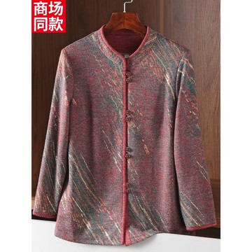 恒源祥彩羊中老年人唐裝羊毛襯衫衣服新款中式媽媽春裝長袖上衣女