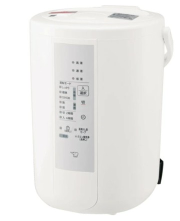 象印 ZOJIRUSHI 加濕器 蒸汽型 3.0L 白色 EE-RT50 日本正規品代購