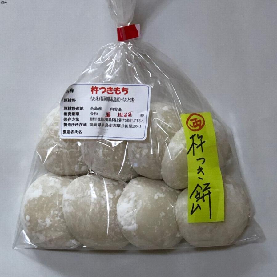 杵つきもち（500ｇ）つきたて