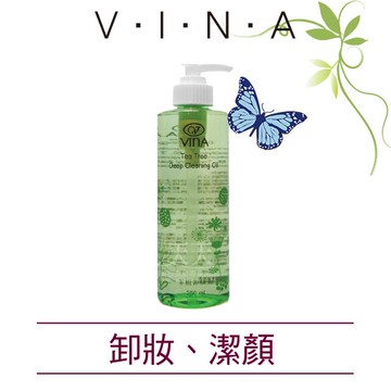 友娜VINA #022茶樹卸妝油 350ml [27881] ::WOMAN HOUSE::