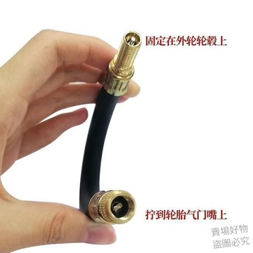潮流好價🔥汽車貨車雙輪胎內胎氣嘴延長管打氣嘴充氣管加長杆多功能連接軟管jxj4