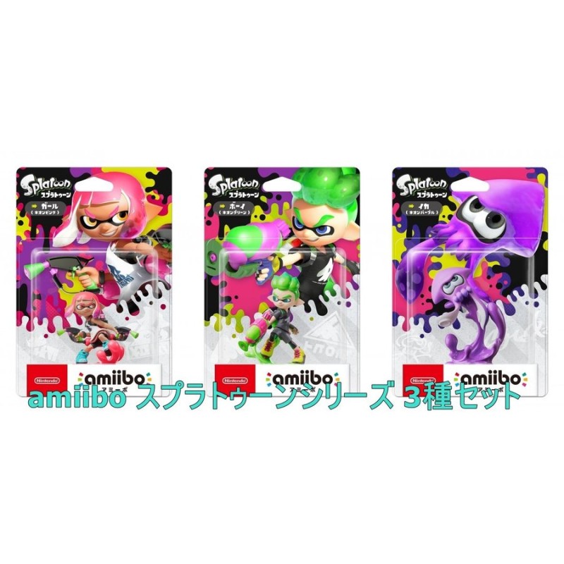 在庫あり 新品  ガール ボーイ イカ スプラトゥーンシリーズ 3種