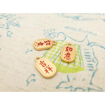 吊飾 飾品 耳環 吊墜材料 DIY手工 吉祥如意{布布村}