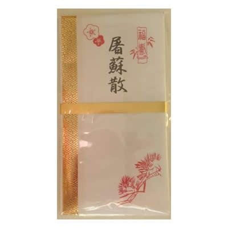 屠蘇散(3.0g×1袋入)【税込5500円以上で送料無料！8200円で代引き無料】 陶陶酒本舗 とそさん おとそ お屠蘇 (ゆうパケット配送対象)  通販 LINEポイント最大0.5%GET LINEショッピング