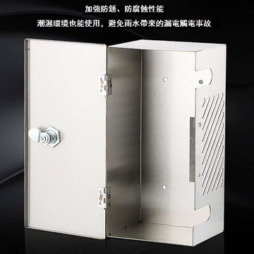 免運 附發票 配電箱 戶外配電箱 電源電箱 充電器防盜盒電動車室戶外排插帶鎖電插座保護盒防水雨插線板大號工廠現貨直銷 售後保障 全館八折 店長新品推薦 5s1121