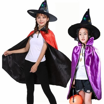 ハロウィン 魔女 コスプレ マント LED 光るとんがり帽子 魔女