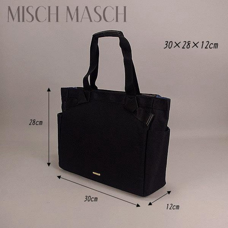 aya様へ専用ページ　マッシュバック ミッシュ・マッシュ（バッグ＆ウォレット）（MISCH MASCH