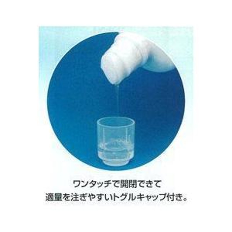 ライオン システマ 薬用 デンタルリンス 450ml ノンアルコールタイプ 4本セット 医薬部外品 [ヘルスケア&ケア用品] （メール便不可）  LINEショッピング