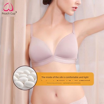 無鋼圈性感bralette文胸蜜桃杯