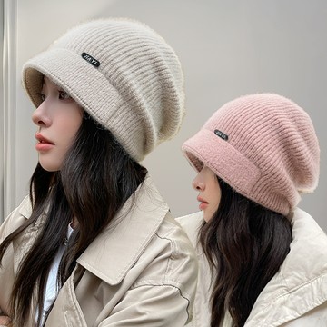 【I.Dear】韓國秋冬時尚保暖護耳兔毛針織套頭帽(5色)