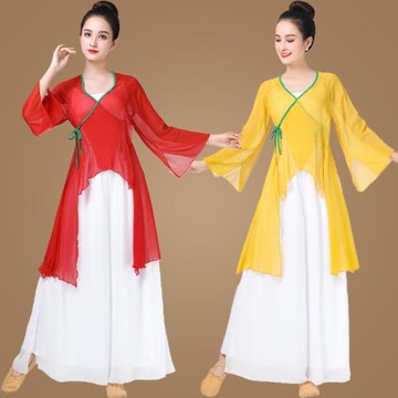 民族古典舞蹈演出服女表演衣廣場舞服裝套裝雪紡褲飄逸春夏季新款