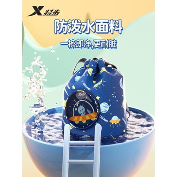 特步游泳包兒童干濕分離防水收納包游泳專用大容量雙肩包泳鏡裝備