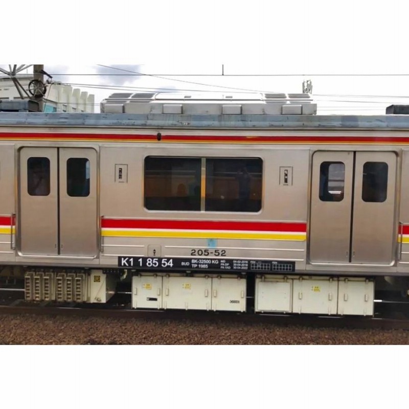 世田谷総合車両センター インドネシア205系帯インレタ