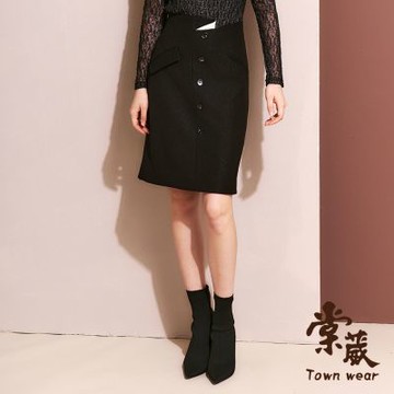 【TOWNWEAR棠葳】簡約排釦開衩中長裙(中大尺碼/女下身/女下著/素色/拉鍊/裙子/實腰/套裝/上班族)