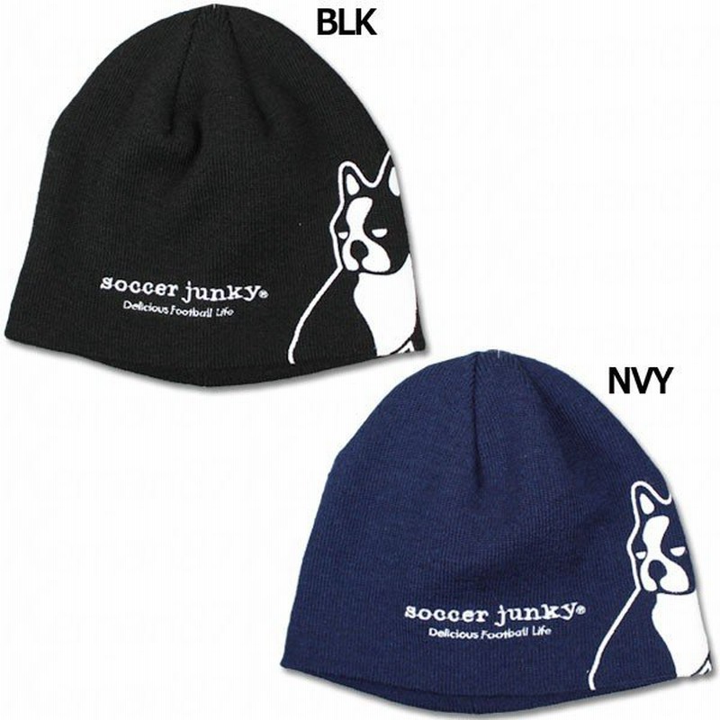 ニットキャップ Soccerjunky サッカージャンキー サッカーフットサルアクセサリーsj 通販 Lineポイント最大0 5 Get Lineショッピング