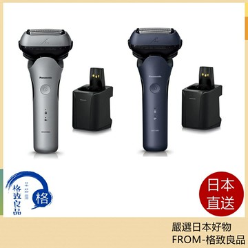 【日本直送！快速發貨！】Panasonic 國際牌 LT2B LT2P LT4B LT4P LT6B LT6P LT8B
