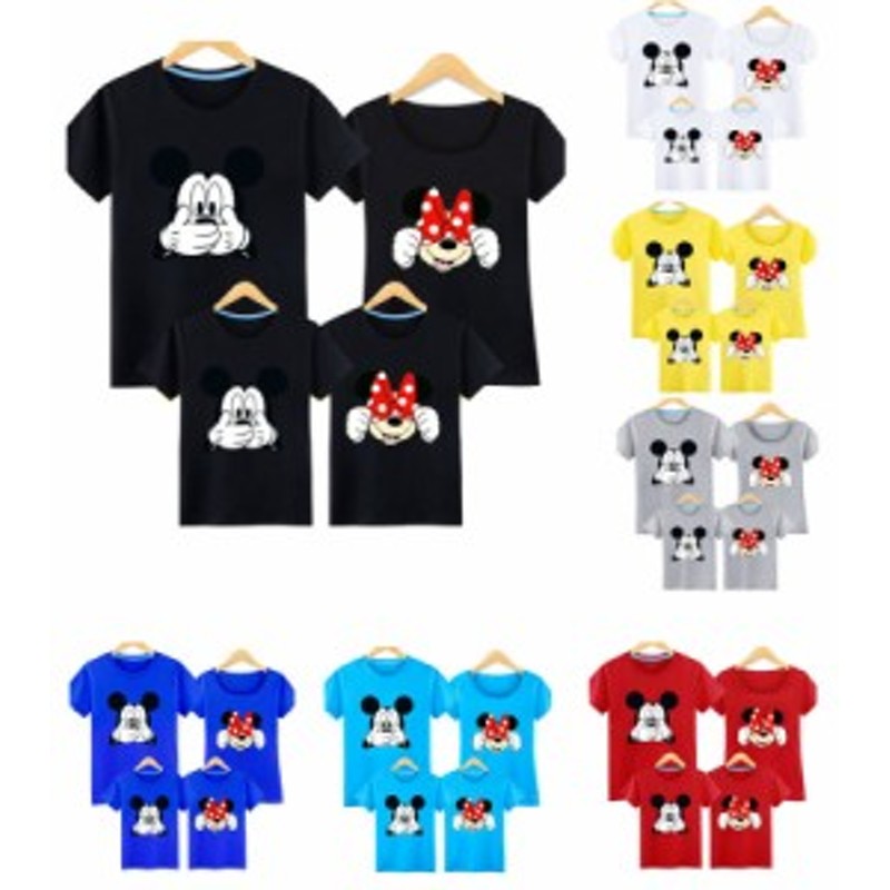 ディズニー キャラtシャツ ミッキーマウス ミニーちゃん Mickey 半袖tシャツ プリント 可愛い トップス Disney 親子コーデ 親子ペア 子 通販 Lineポイント最大1 0 Get Lineショッピング