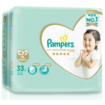 (2箱組合)幫寶適 一級幫 紙尿褲/尿布 (XL) 33片X6包_日本原裝/箱