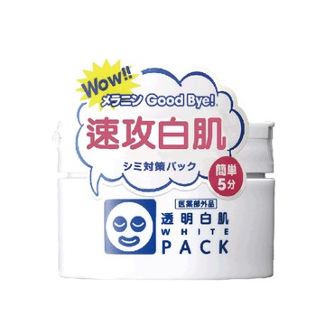 石澤研究所-新透明白肌玻尿酸嫩白敷面霜 130g