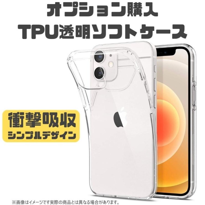 iPhone XS Max 64GB [シルバー]【即日発送】【土日祝も発送】【新古品 開封済み 未使用品】 | LINEブランドカタログ