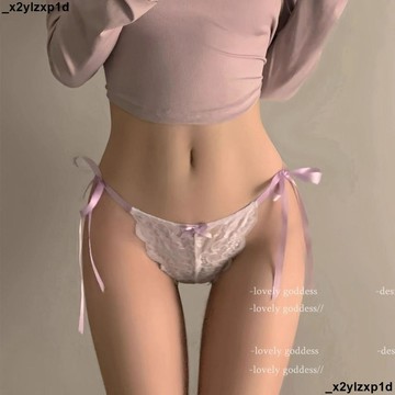 【性感透氣無痕】女內褲 無痕內褲 透氣內褲 低腰三角褲 中腰三角褲 平角褲 運動風 字母薄款 學生內褲 高顏值 內褲 女