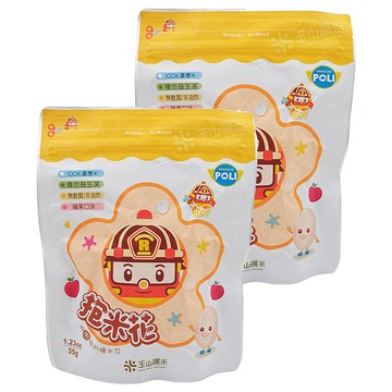 玉山碾米 抱米花 益生菌米餅  蘋果  35g  2包
