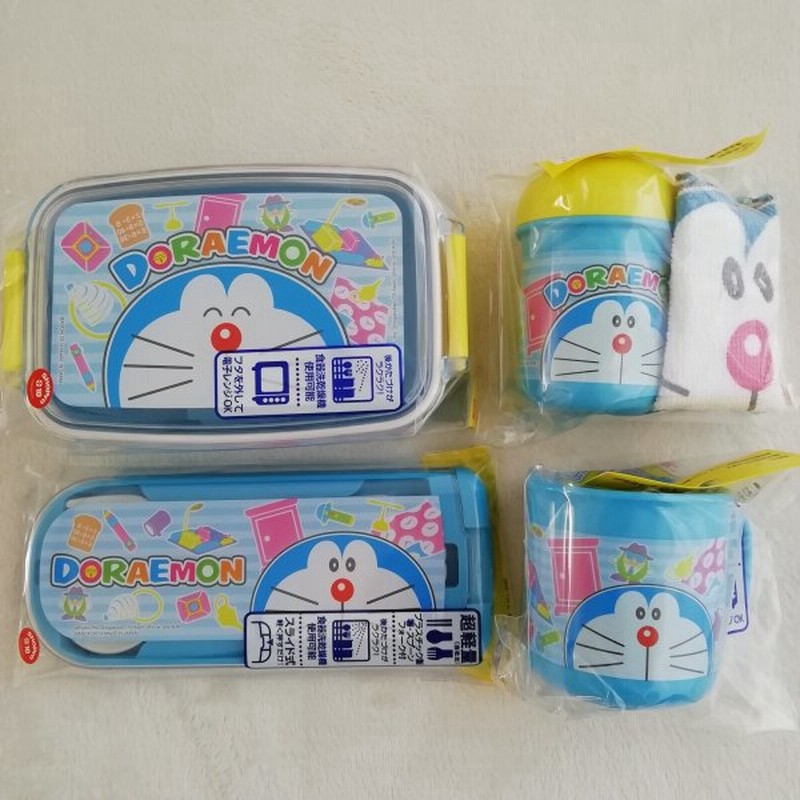 Osk ドラえもん 弁当箱4点セット 500ｍｌ 通販 Lineポイント最大get Lineショッピング