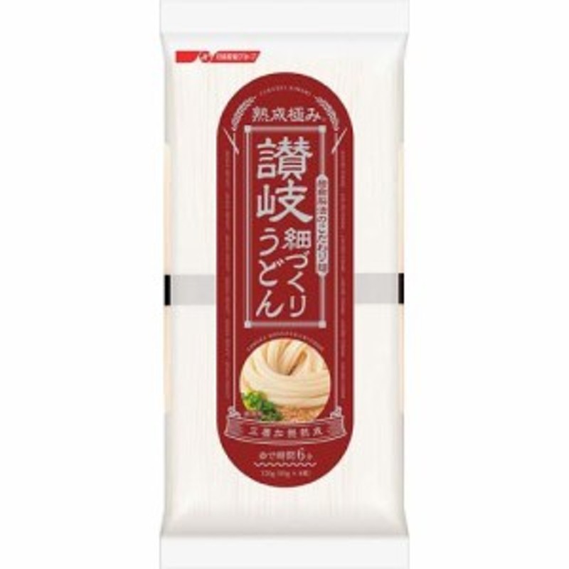 讃岐細づくりうどん　川田製麵　LINEショッピング　熟成極み　320g