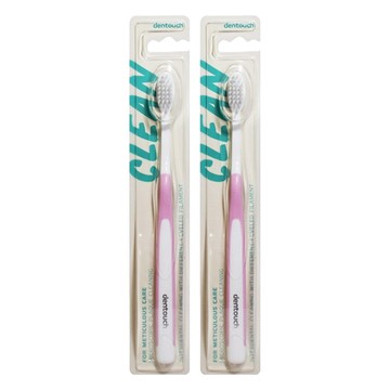 K&K 超細纖毛潔淨牙刷 0.01mm刷毛  1入  2支