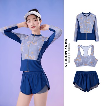 印花背心三件式長袖泳裝(476)