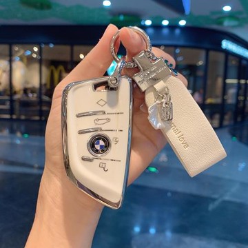 適用寶馬鑰匙套5系530鑰匙包3系1系7系x1x2x3x4x5x6刀鋒i3/ix3扣