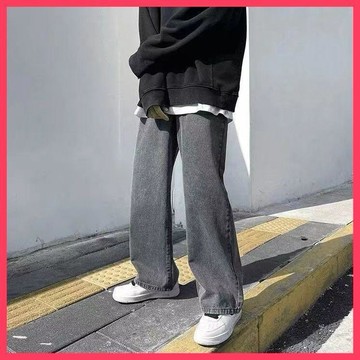 『ATC』  菸灰色牛仔褲男士韓版百搭夏季寬鬆直筒褲潮流闊腿薄款顯高長褲子