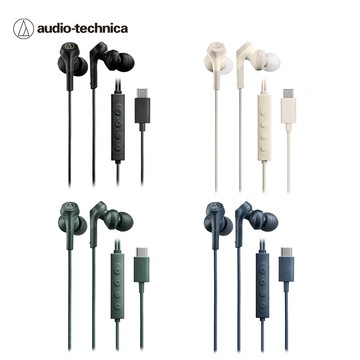 【蝦皮直營】鐵三角 ATH-CKS330NC TypeC 耳塞式降噪重低音 有線耳機 廠商直送