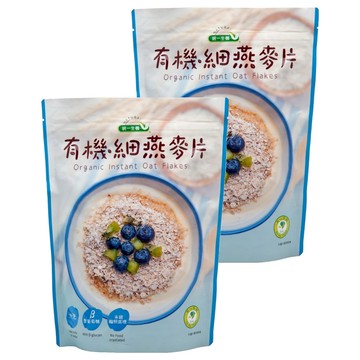 統一生機 有機細燕麥片  400g  2包