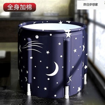 【川澤百貨】布藝摺疊泡澡桶兒童成人洗澡桶六層夾棉浴桶家用加厚免充氣沐浴桶