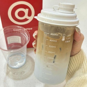⚡️精心優選⚡️【一份薅羊毛】便攜冷萃杯冷水杯隨手杯冰箱冷水壺家用夏日外帶