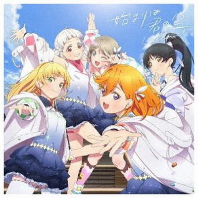 blu-ray disc付 アニメの通販 182,008件の検索結果 | LINEショッピング blu-ray disc付 アニメの通販 182,008件の検索結果 | LINEショッピング