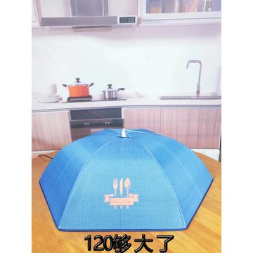 冬季加熱保溫菜罩新款2025超大家用剩菜剩飯神器防塵蟲飯菜餐桌罩