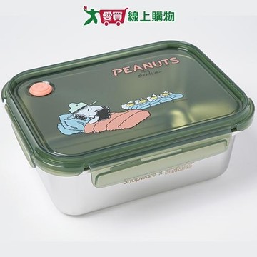 Snapware 康寧史努比不鏽鋼保鮮盒1850ml 保鮮盒 不鏽鋼【愛買】