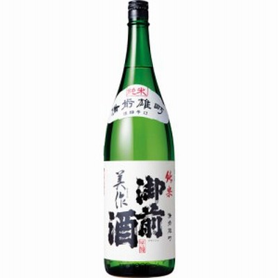 父の日 ギフト 日本酒 御前酒　純米　美作 1800ml 岡山県 辻本店